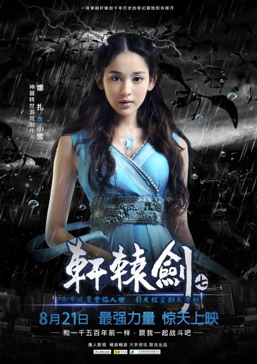 吕贝克音乐学院BusinessAdministrationDegreeCertificate